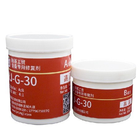 RJ-高温系列耐磨材料